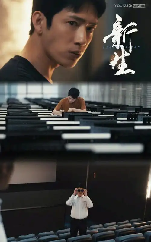 凌晨追缉-超级影院