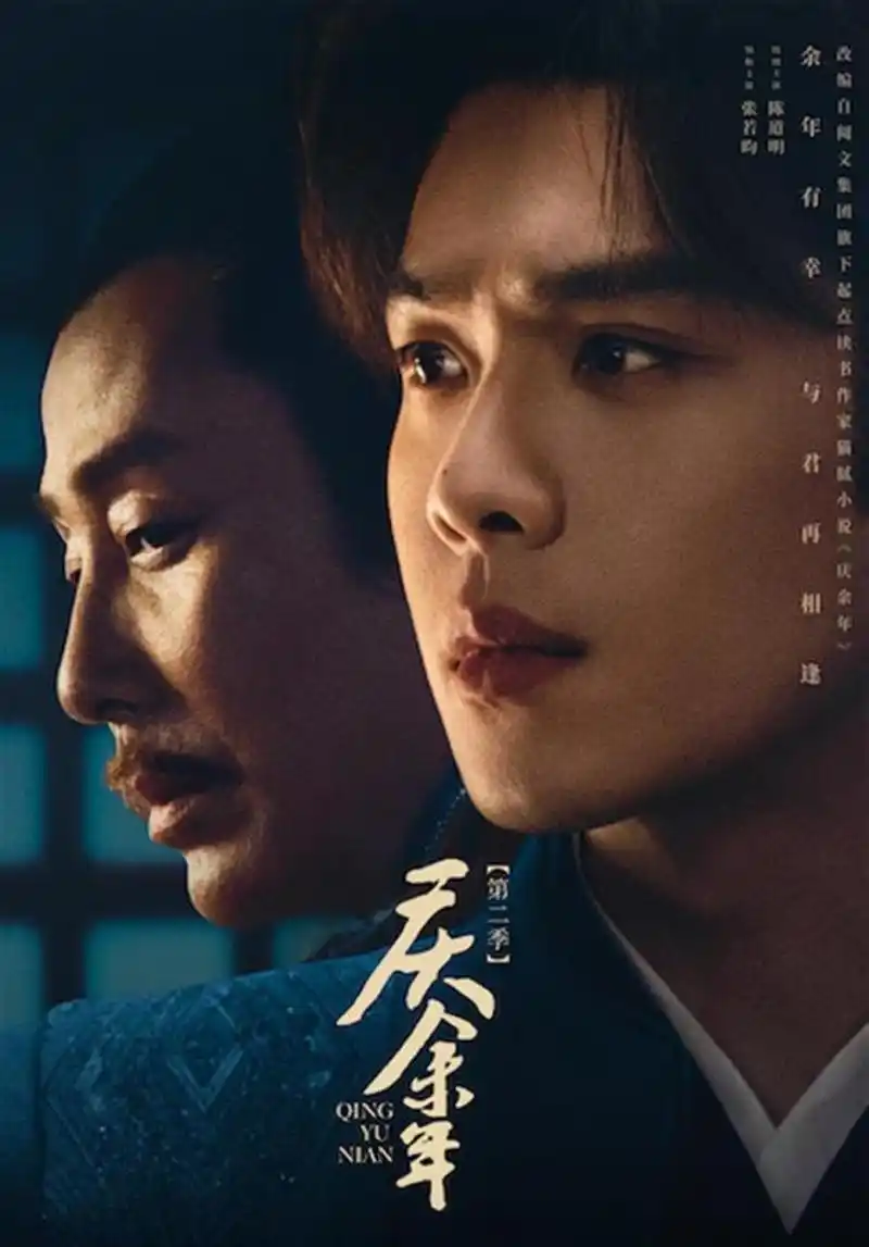 超级巴塞罗那-超级影院